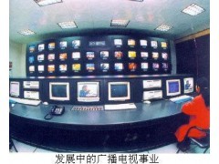 代办上海广播电视节目制作经营许可证申请